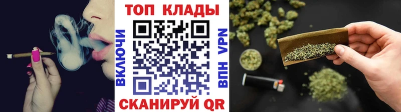 Наркошоп купить Кокаин  Меф мяу мяу  Будённовск