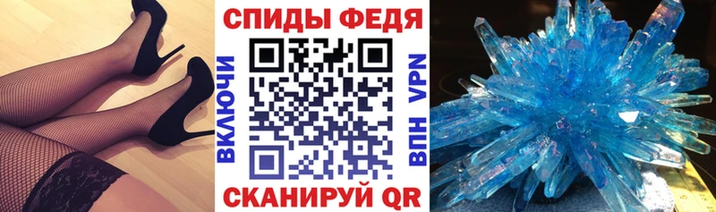 Купить  Будённовск  АМФ Premium 