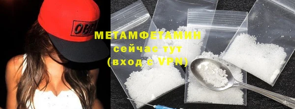 ECSTASY Лихославль