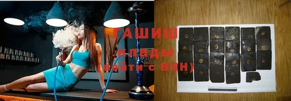 COCAINE Липки