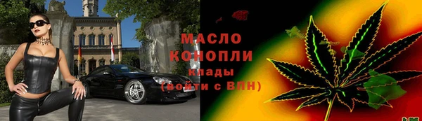 ECSTASY Лихославль