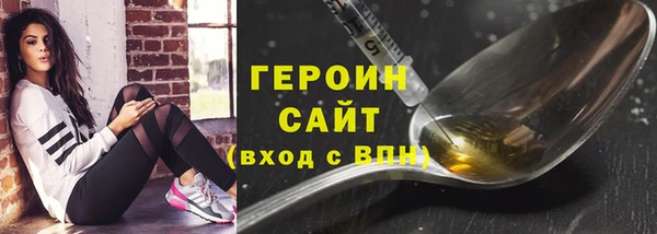 а пвп мука Козловка