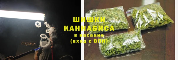 а пвп мука Козловка