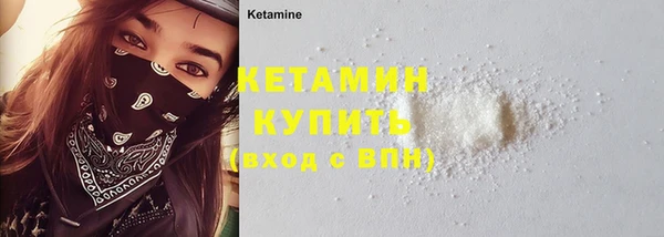 героин Лагань