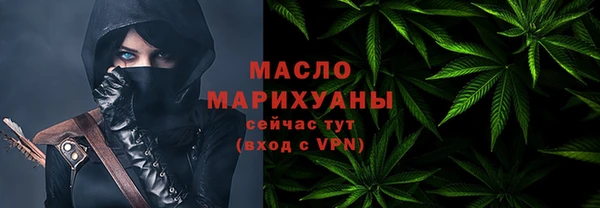 ешки Магас