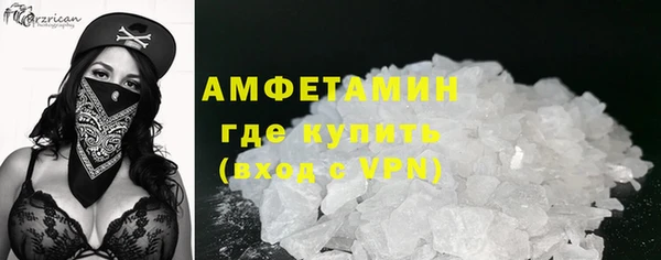 COCAINE Липки