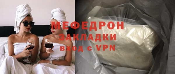 а пвп мука Козловка