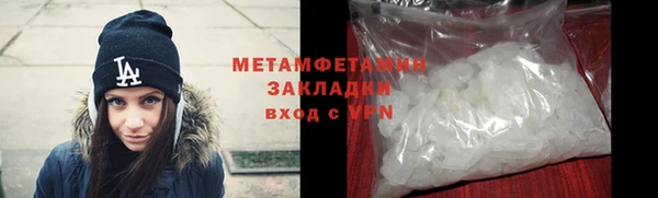ECSTASY Лихославль
