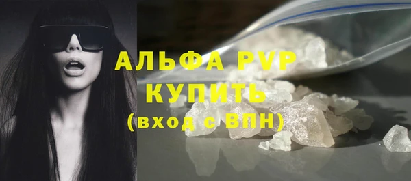 героин Козельск