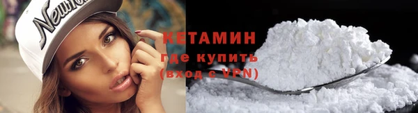 COCAINE Липки