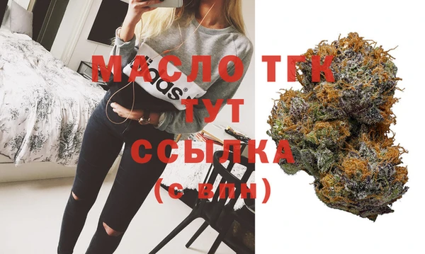 мяу мяу мука Кодинск