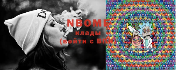ешки Магас