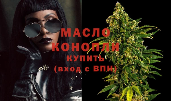 героин Козельск