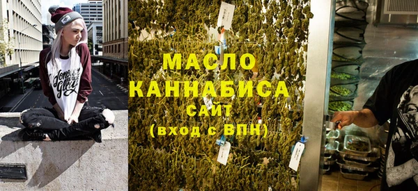 ешки Магас
