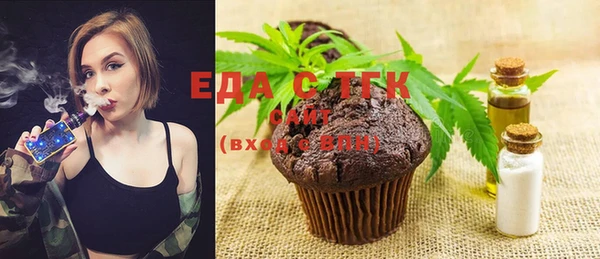COCAINE Липки