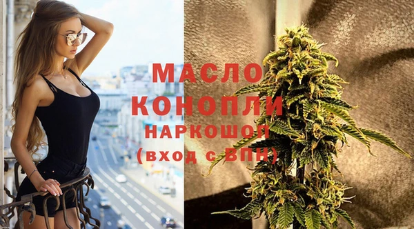 наркотики Магадан