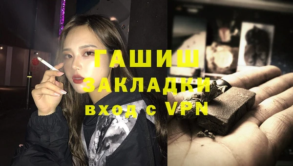 PSILOCYBIN Лиски
