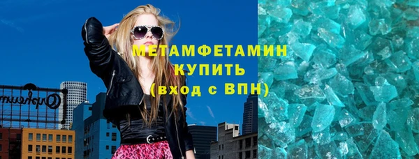 мяу мяу мука Кодинск