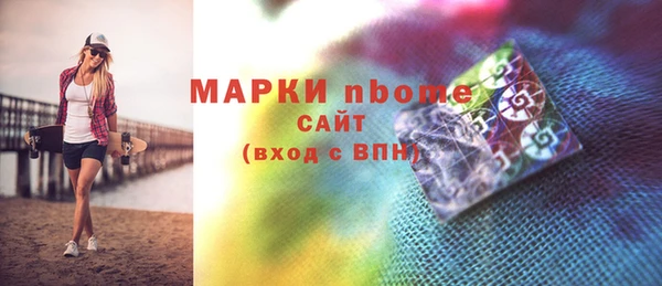 героин Козельск