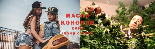 мяу мяу мука Кодинск