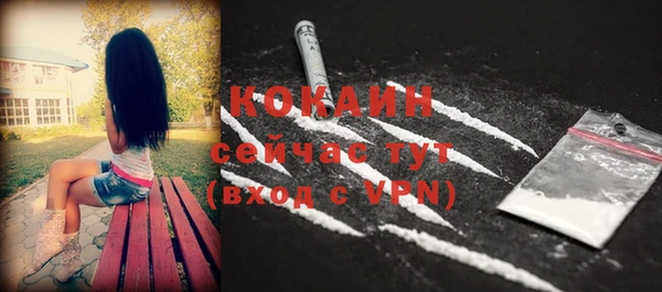 ешки Магас