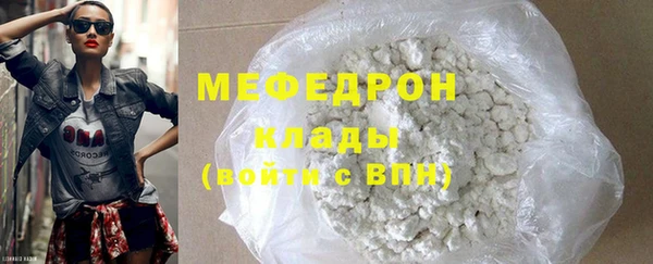 ешки Магас