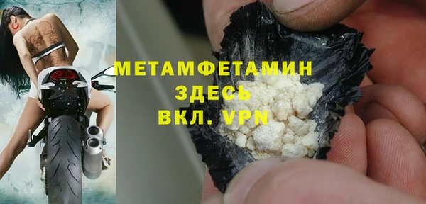 PSILOCYBIN Лиски
