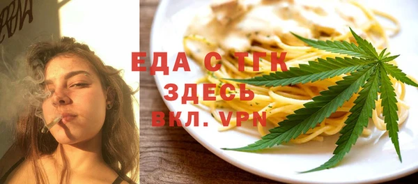 наркотики Магадан