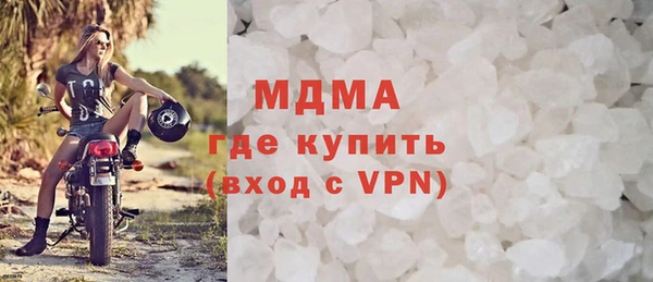 COCAINE Липки