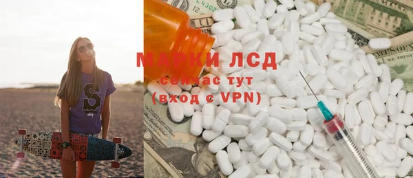героин Козельск