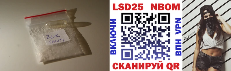 Лсд 25 экстази ecstasy  Купить где  Будённовск 